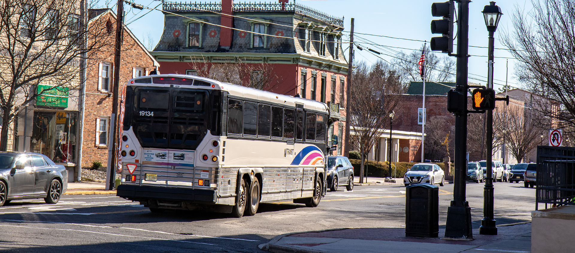 Transit Village Solicitation Now Open